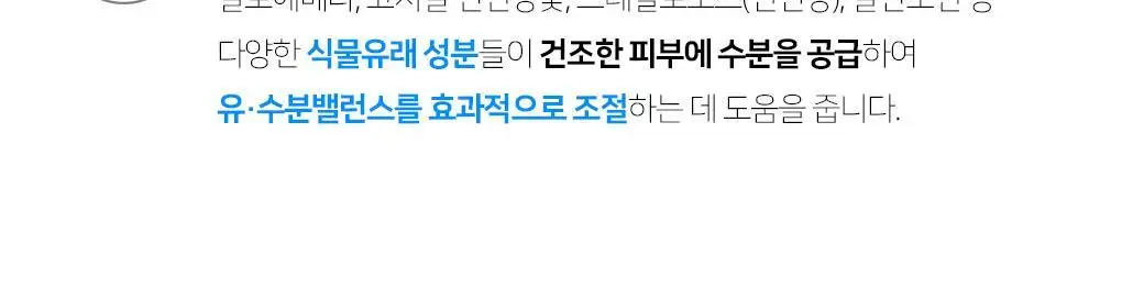 [72관왕/1위] 린제이 차콜 모델링 팩 (컵팩) 28g 상세페이지 9